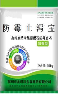 ���ӏ��ͣ���ùֹ�a��